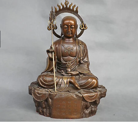 

12'' China Guru Monk ksitigarhba Buddhisattva Lord Of Hell Bronze Statue decoration bronze factory outlets