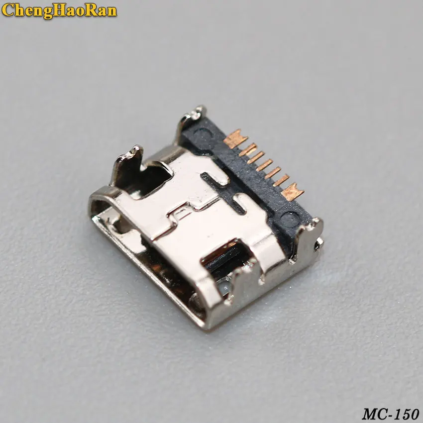 MC-150D