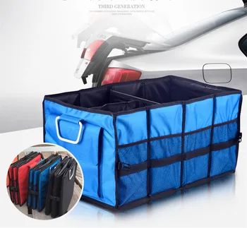 

ATL Interior Accessories,Car Auto Vehicle Trunk organizer Foldable Storage Bag ,glove compartment CS04
