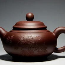 Необработанный металлический пурпурный пион Вишневый горшок 340cc исинский чайник Цзы-Ша известный подлинный ручной работы