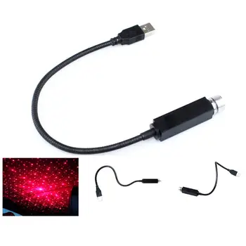 

5V Car Automobile Roof Star Sky Projector Light USB Night Lamp Ceiling Decoration