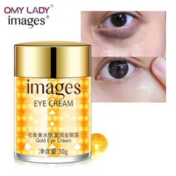 Изображения Золотой крем для глаз Eye Essence для укрепления кожи для устранения темных кругов анти-профилактика старения коллаген Hydra