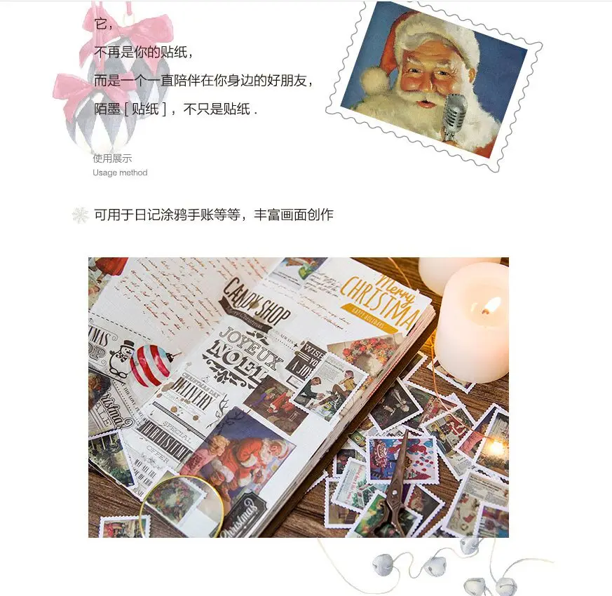 QQ20171107234614