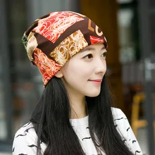 Женские брендовые зимние шапки, новинка, принт, дизайн, письмо, красивая шапочка трикотажная шапка, капот, Millinery, шарф, 3 использования