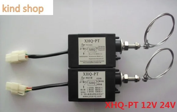 

Diesel engine parts XHQ-PT 12V power in pull type stop solenoid for generator