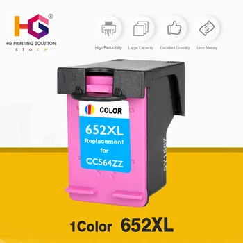 

QSYRAINBOW 1color Replacement for HP 652 HP 652xl for HP Deskjet 1115 1118 2135 2136 2138 3635 3636 3835 4535