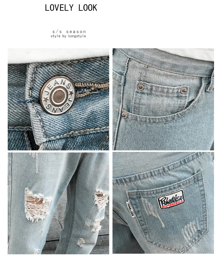 Корейские летние повседневные джинсы мужские брендовые новые Стрейчевые мужские байкерские Джинсы зауженные по щиколотку рваные джинсы для мужчин одежда 36-28