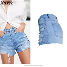 Новинка Летние повседневные сексуальные синие джинсы женские хлопковые облегающие джинсовые брюки с высокой талией рваные короткие брюки ковбойские джинсы femme