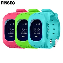 Rinsec Q50 GPS Child Smart Watch Anti lost Safety Kid Watch SOS Call Location Reminder with