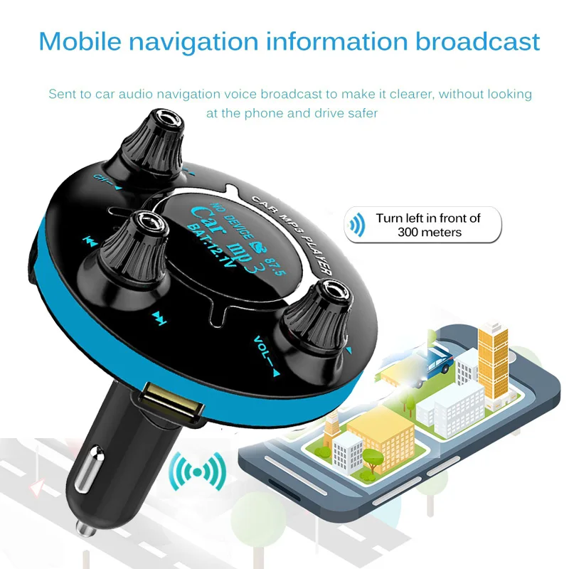 E0123 BT13 FM Transmitter  (9)