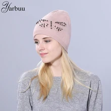 [YARBUU] настоящий шарик из меха норки шляпа для женщин Шерсть skullies beanies бабочка ногтей бусины твердые вязаные шапки для девочек женская Лыжная шапка