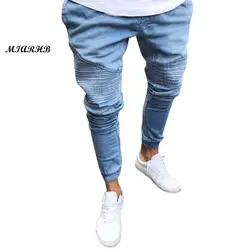 Sunfree Новинка 2019 года уличная хип хоп для мужчин Твердые карандаш брюки для девочек Лидер продаж Тощий modis мужской джинсы женщи