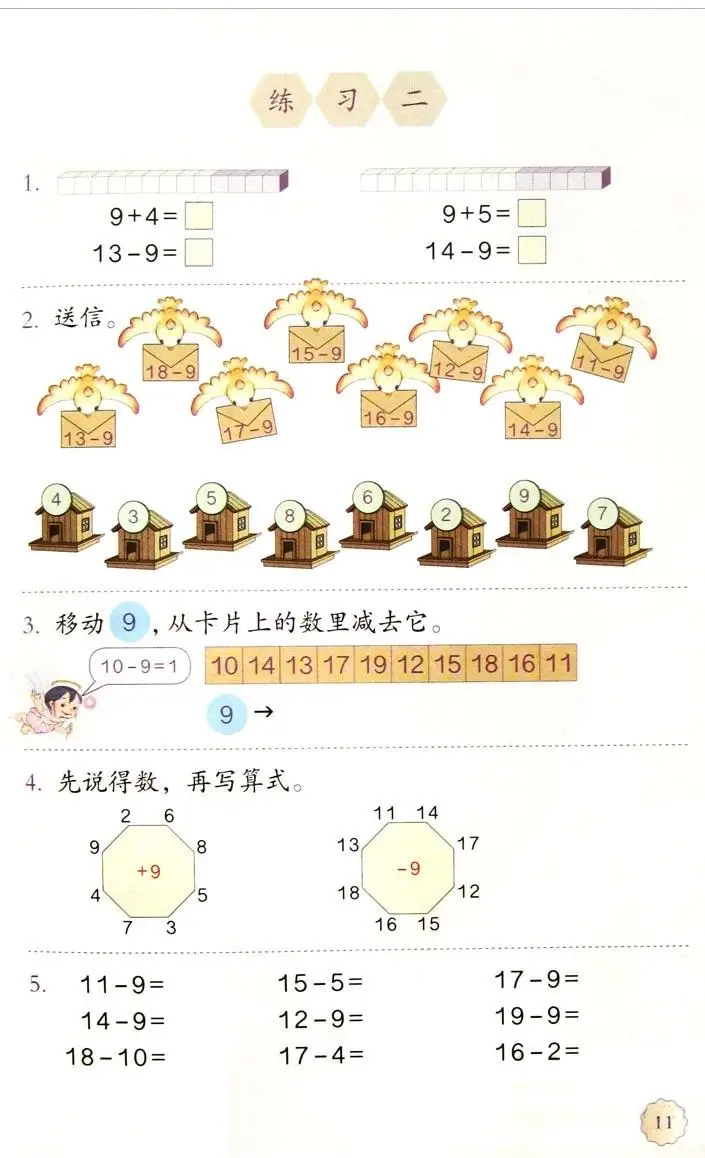 2-6