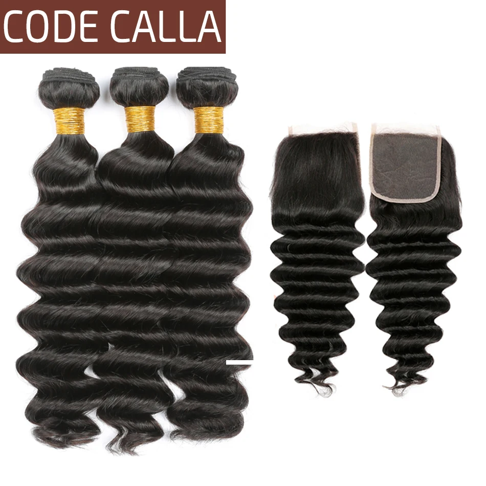 

Code Calla Loose Deep Wave Hair Brazilian Raw Virgin Hair Bundles With Lace Closure Natural Color 100% Human Hair For Hair Salon