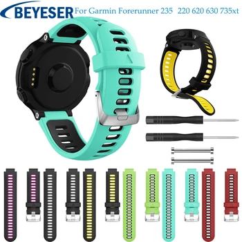 

Silicone Watchband For Garmin Forerunner 735 Replacement Wrist Watch Band bracelet strap For Garmin Forerunner 220 230 235 620