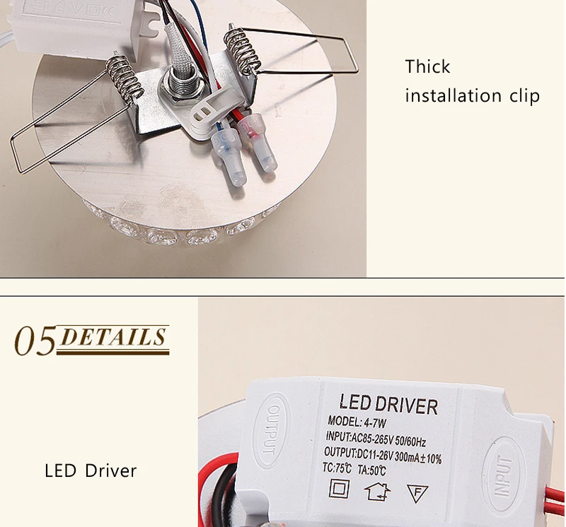 led-15