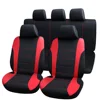 9pcs universal car seat covers auto protect covers automotive seat covers fo kalina grantar  lada priora renault logan ► Photo 3/4