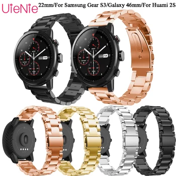 

22mm Bracelet Stainless Steel For Samsung Gear S3/Galaxy 46mm smart Watch Strap for Huami 2S smart watch Classic/Frontier band