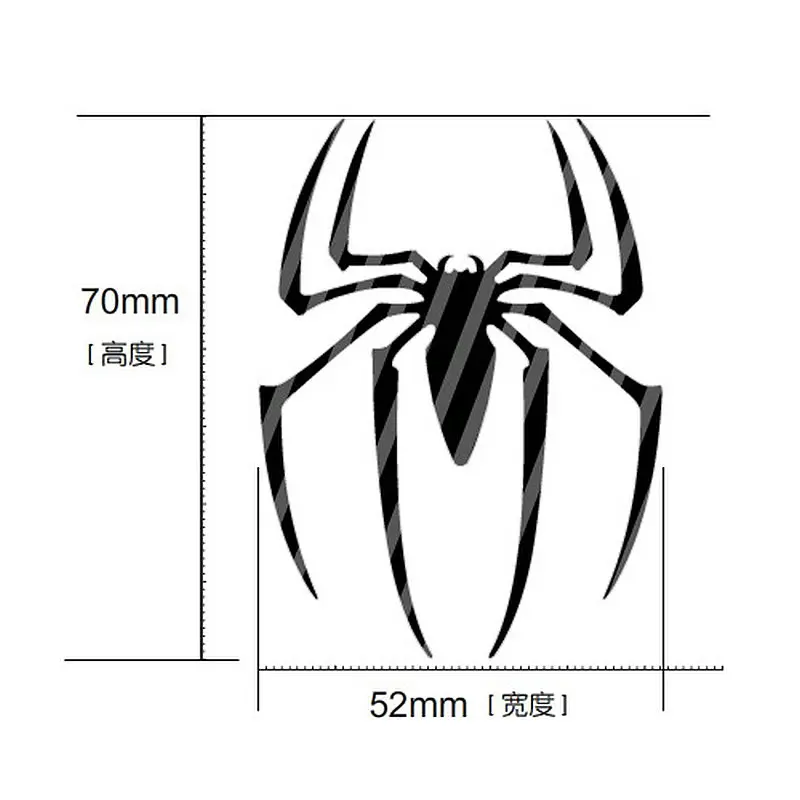 Large Spider-Man Spider Man Sticker Phone Laptop Stikers Car Motorcycle Decoration DIY Metal Stickers Toys For Kids Large Spider-Man Spider Man Sticker Phone Laptop Stikers Car Motorcycle Decoration DIY Metal Stickers Toys For Kids