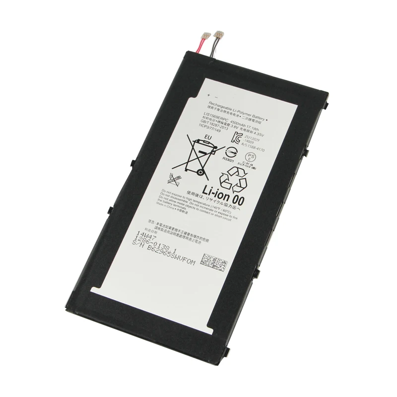 Оригинальная запасная батарея LIS1569ERPC для SONY Xperia Z3 Tablet Compact Authentic Battery