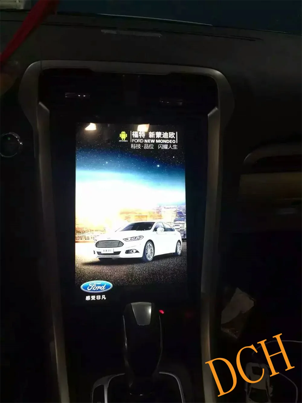 12,1 дюймов вертикальный tesla стиль Android 8,1 автомобильный dvd-плеер gps навигация для Ford Mondeo fusion 2013- PX6 CARPLAY радио авто