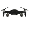 New Arrival Flash LED Fill Light Searchlight Lamp Kit for DJI Mavic Air Night Flight Lighting Drone Accessories ► Photo 2/6