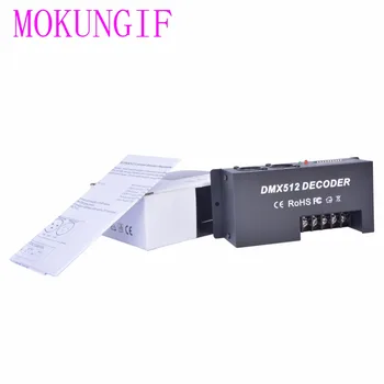 

MOKUNGIF 5pcs fast shipping 3 Channel 30A RGB DMX 512 LED Decoder Controller DMX dimmer use for DC12-24V RGB LED strip