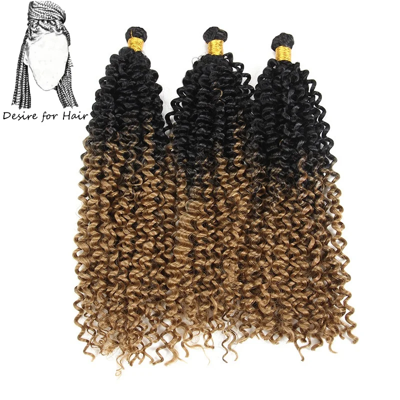 

Desire for hair 14inch 100g 30 strands 2 tone ombre color heat resistant synthetic crocheted Freetress braids hair extensions