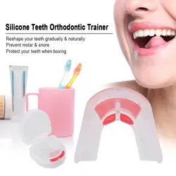1 шт. силиконовый ортодонтический трейнер для выравнивания зубов, зубной ортодонтический стоматологический ретейнер, лоток, мундгард с