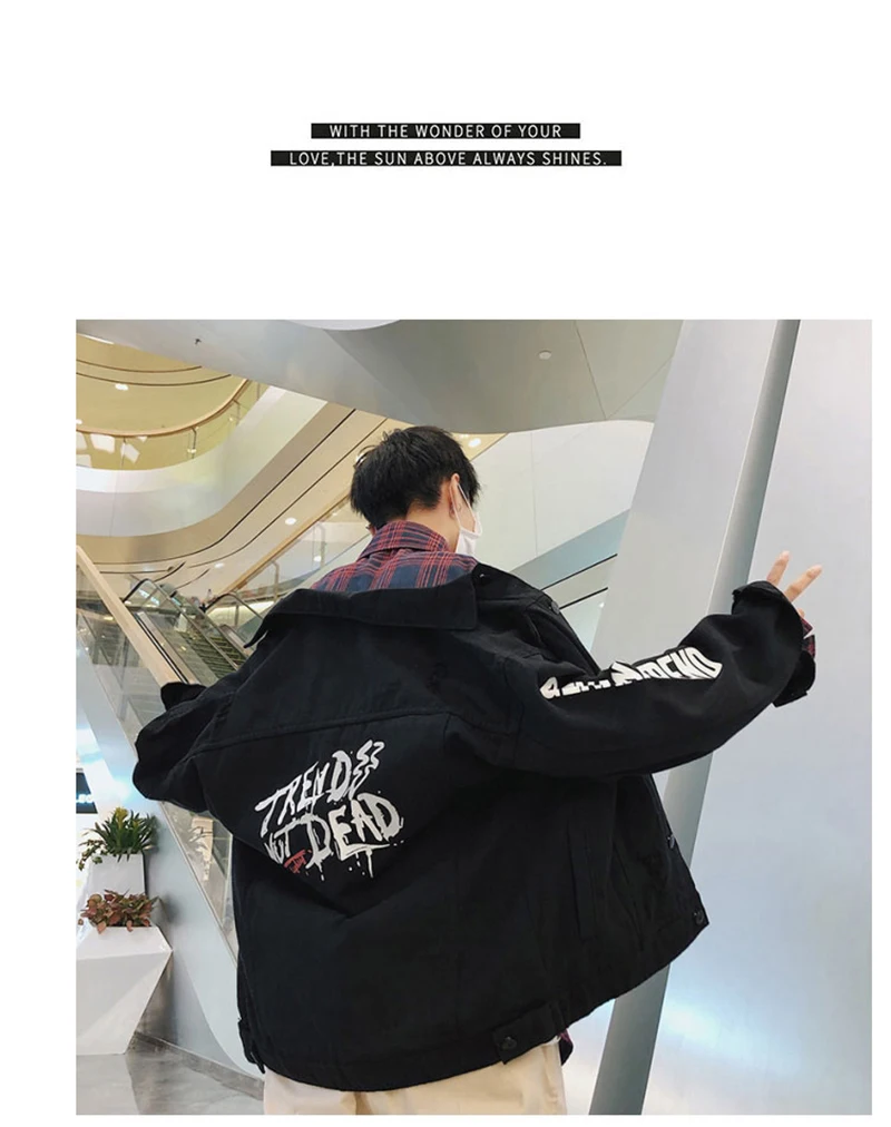 Jacket (7)