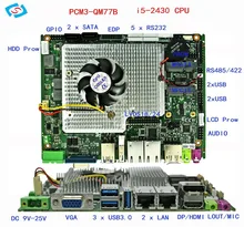 Laptop motherboard LAPTOP MOTHERBOARD motherboard information