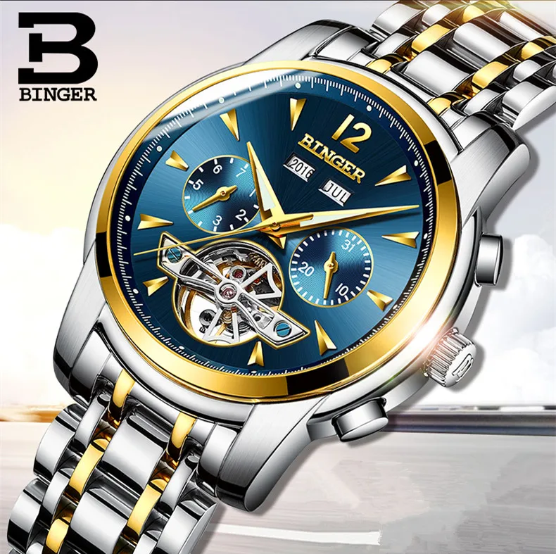B-8608M_05_