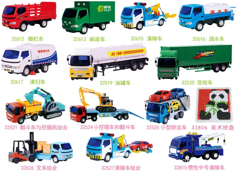 car model toy (16)