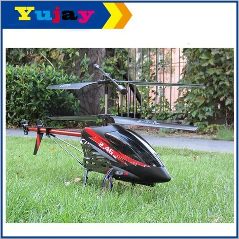 u12 rc helicopter