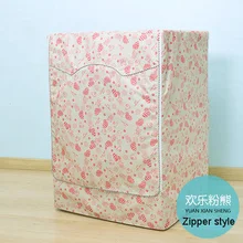 Чехол для стиральной машины водонепроницаемый чехол для дома Солнцезащитная сушилка для одежды розовый медведь покрытие автоматический ролик пылезащитный