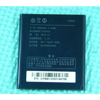 

Rush Sale Limited Stock Retail 1600mAh CPLD-15 New Replacement Battery For Coolpad 8060 8077 High Quality