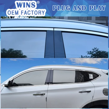 

8PCS Window column frame Trim Sticker For Hyundai Tucson 2015 2016 Windows column Frame Sequin Cover Trim