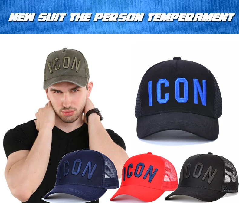 Dsqicond2 Summer Mesh Baseball Cap For 