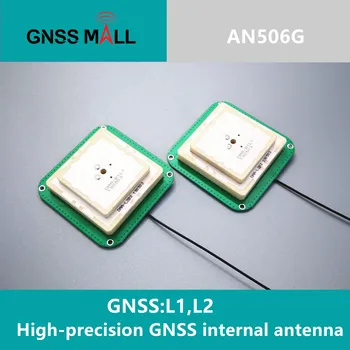 

2PCS High-precision GNSS internal antenna for ZED-F9P module uav ugv RTK GPS Antenna GPS GLONASS GALILEO BEI DOU GNSS L1,L2 506G