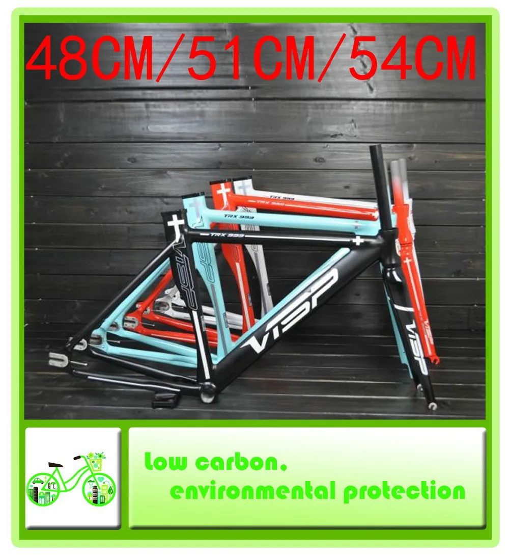 

2015 New VISP TRX999 48CM / 51CM / 54CM aluminum fixed gear bicycle 1573g