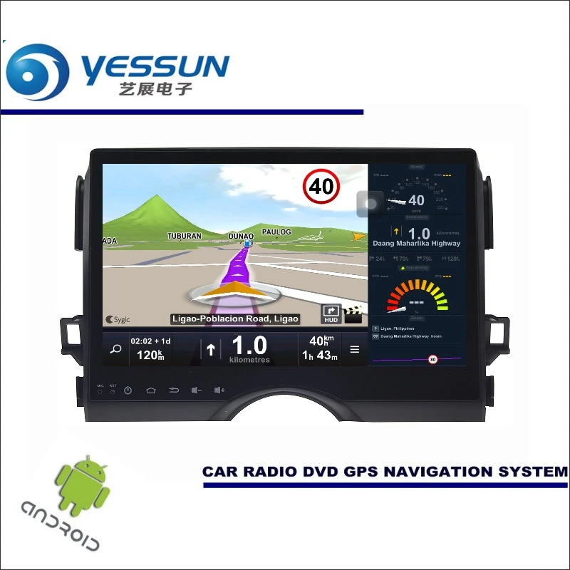 Excellent YESSUN Car Android Player Multimedia For Toyota Reiz 2013 Radio Stereo GPS Map Nav Navi Navigation ( no CD DVD ) 10.1" HD Screen 1 Excellent YESSUN Car Android Player Multimedia For Toyota Reiz 2013 Radio Stereo GPS Map Nav Navi Navigation ( no CD DVD ) 10.1" HD Screen 1