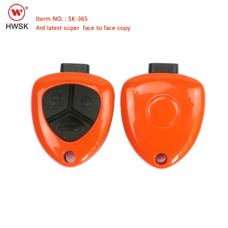 SK-365-O - 