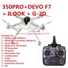 Квадрокоптер Walkera QR X350 Pro Perfect RTF RC FPV+ передатчик DEVO F7+ камера iLook+ G-2D карданный шарнир для аэрофотосъемки