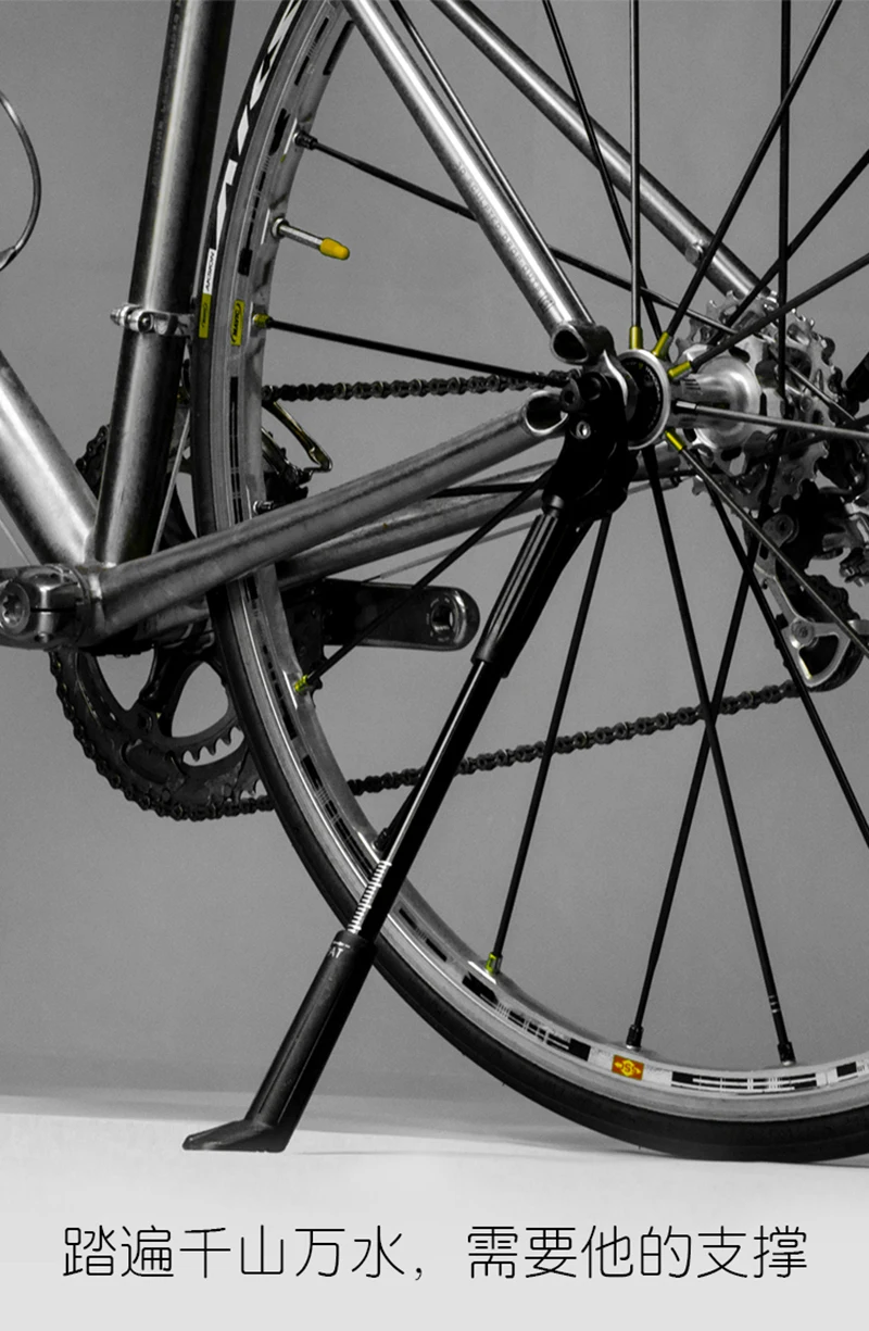 Bike Kickstand for 451 20" 26" 27.5" 29" 700c Wheel Bicycle Kickstand for Carbon Fibre Bike Portable Cycling Side Holder