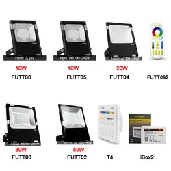 Milight 10 W/20 W/30 W/50 W RGB + CCT Светодиодный прожектор DC24V AC 110 V 220 V IP65 Водонепроницаемый Открытый Сад света FUTT02/FUTT03/FUTT04
