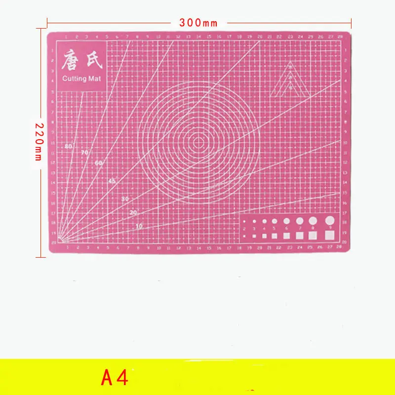 ПВХ Режущий коврик Лоскутные инструменты Режущий коврик прямоугольная сетка двухсторонняя самовосhealing вающаяся ткань кожаная бумага DIY Инструменты - Цвет: A4 pink