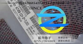 

ACT45B-220-2P-TL003 original authentic.
