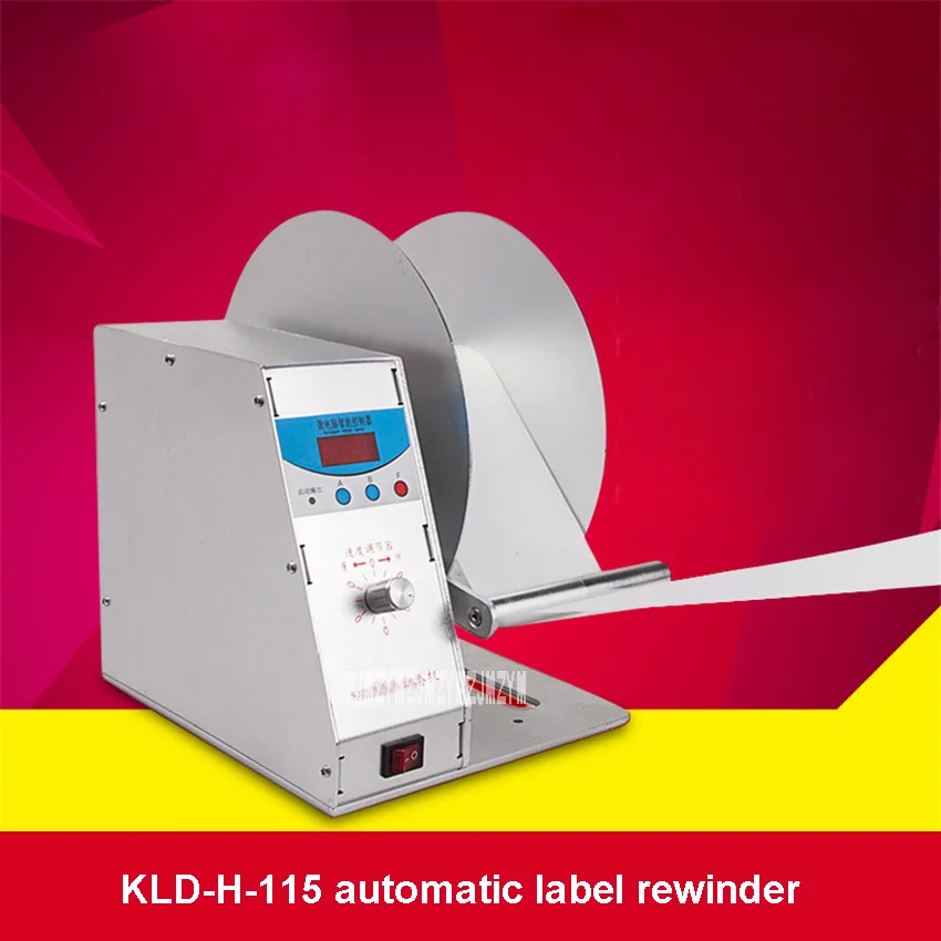 

New Automatic Label Reel Barcode Paper Label Paper Stickers KLD-H-115 Automatic Label Rewinder 110V / 220V 25MM / 40MM / 75MM
