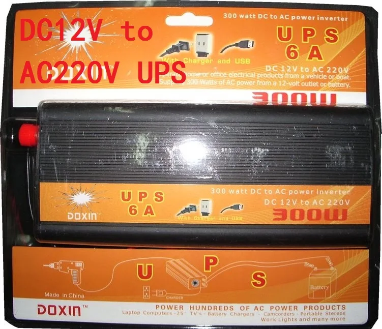 UPS DC AC автомобильный инвертор 300 Вт 12 В 220 В универсальный инвертор бесперебойное питание