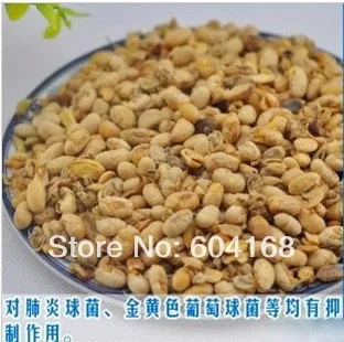 

Soybean Germinated / Soybean yellow paper/da dou huang juan/Chinese Traditional Dry Herbs 500G tea